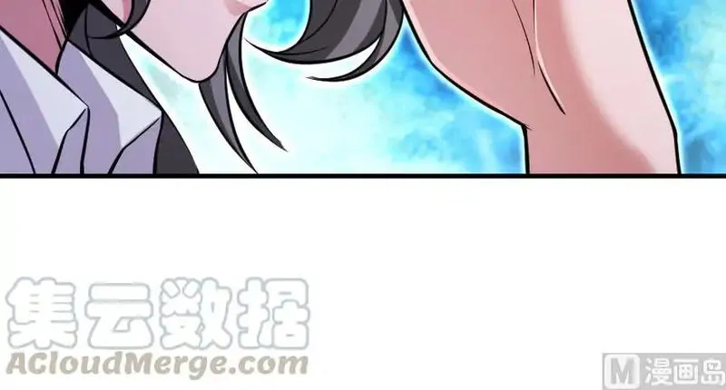 Release That Witch Chapter 95 Online - página 31