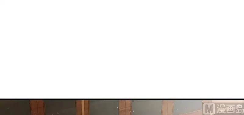 Release That Witch Chapter 95 Online - página 32
