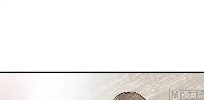 Release That Witch Chapter 95 Online - página 36