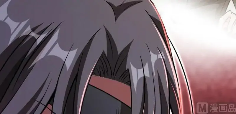 Release That Witch Chapter 95 Online - página 38