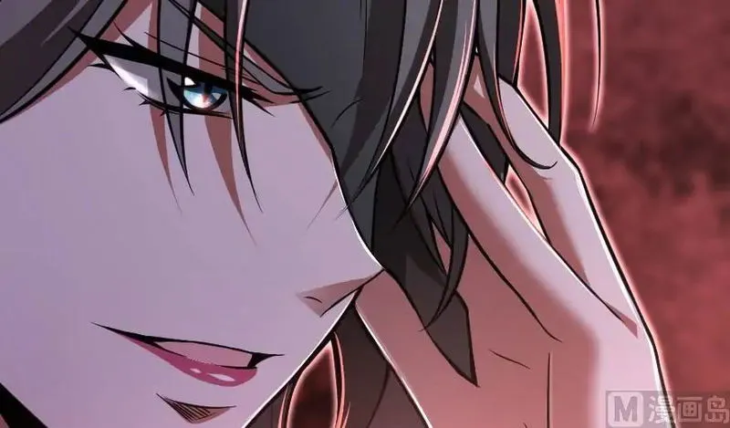 Release That Witch Chapter 95 Online - página 39