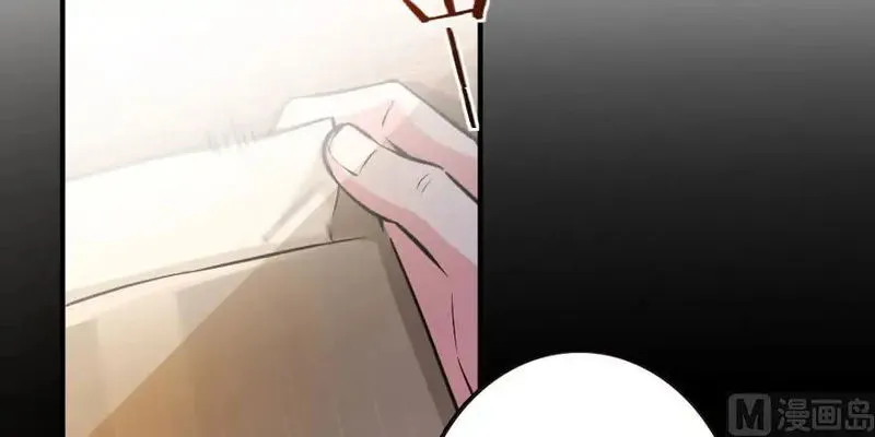 Release That Witch Chapter 95 Online - página 45