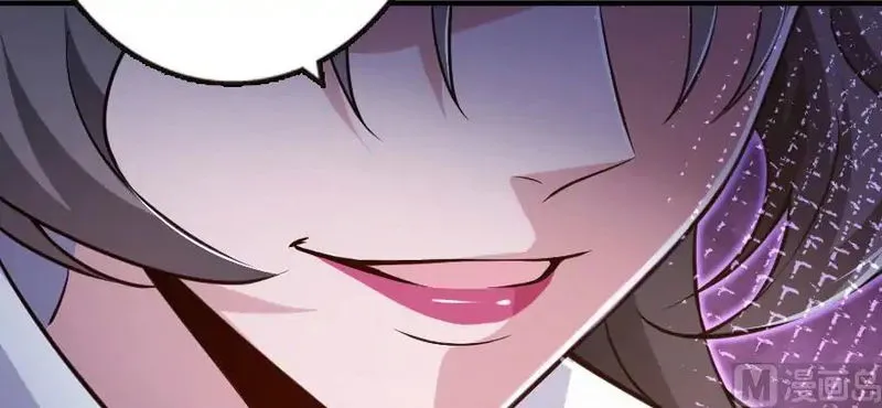 Release That Witch Chapter 95 Online - página 60