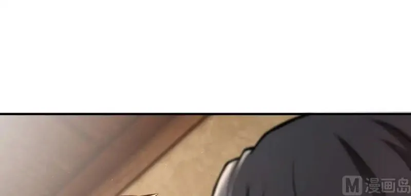 Release That Witch Chapter 95 Online - página 68