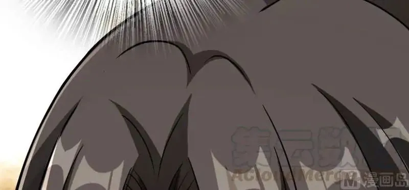 Release That Witch Chapter 95 Online - página 71
