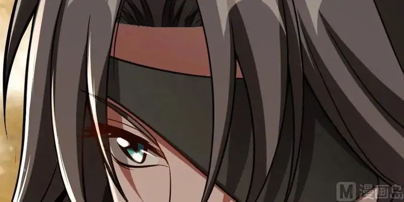 Release That Witch Chapter 95 Online - página 72