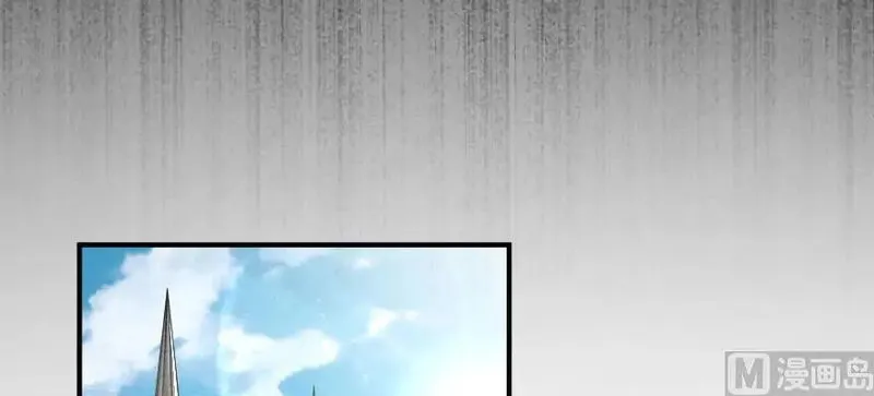 Release That Witch Chapter 95 Online - página 78