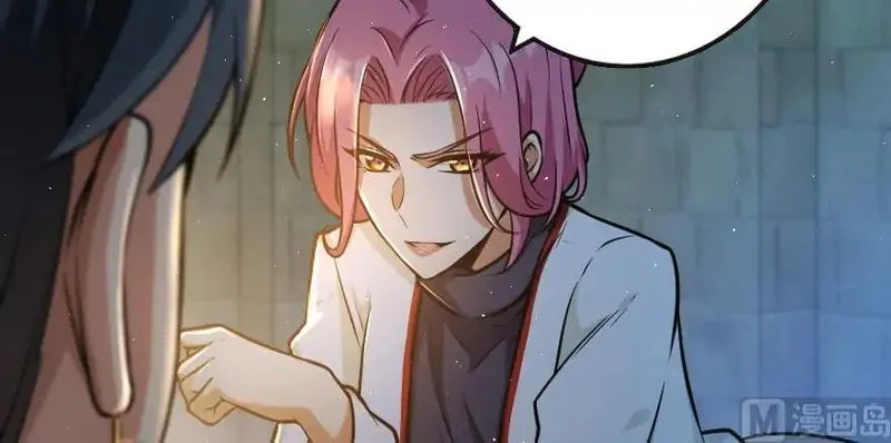 Release That Witch Chapter 95 Online - página 89