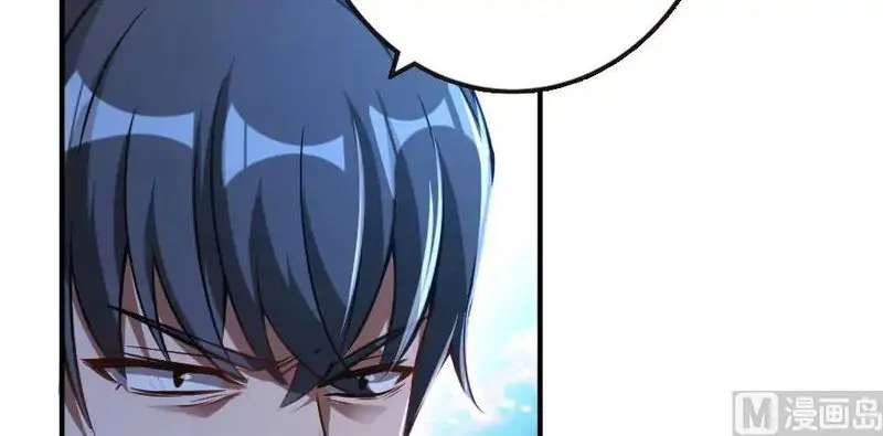 Release That Witch Chapter 95 Online - página 92