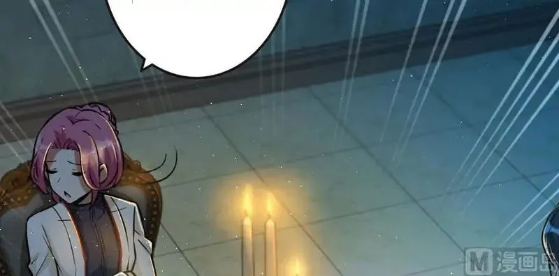 Release That Witch Chapter 95 Online - página 96