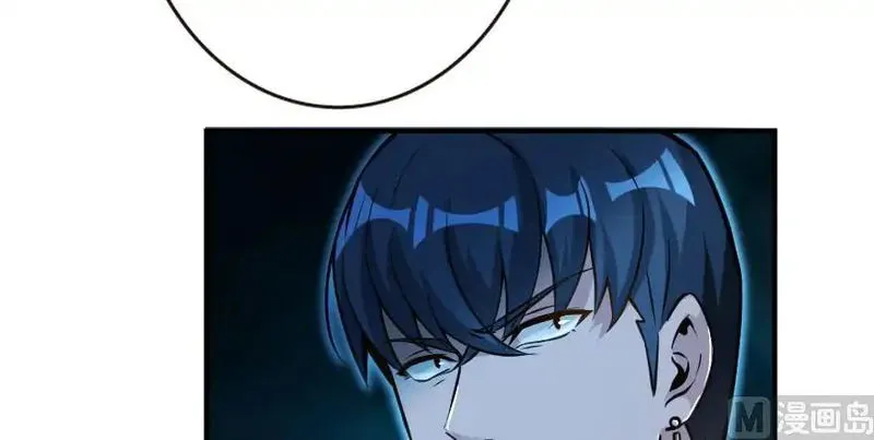 Release That Witch Chapter 95 Online - página 103