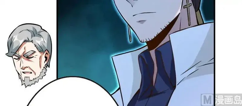 Release That Witch Chapter 95 Online - página 104