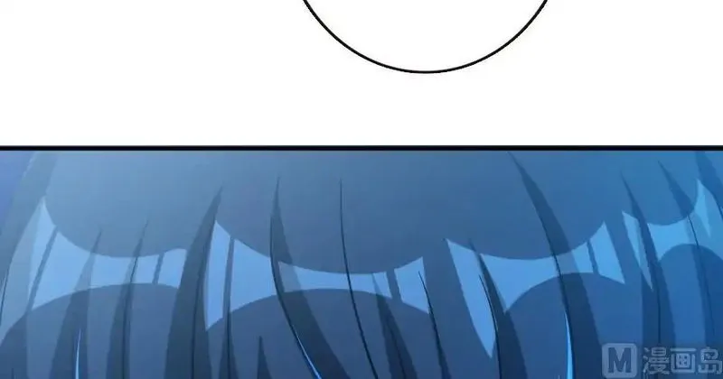 Release That Witch Chapter 95 Online - página 107