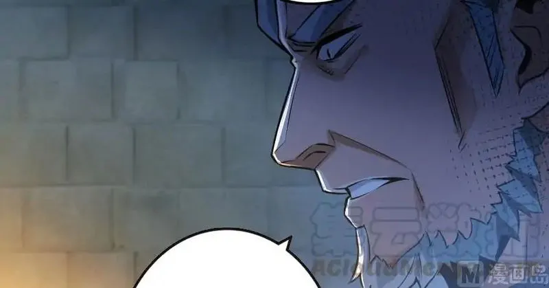 Release That Witch Chapter 95 Online - página 111