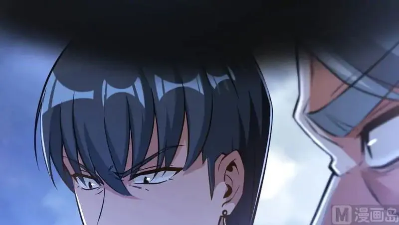Release That Witch Chapter 95 Online - página 118