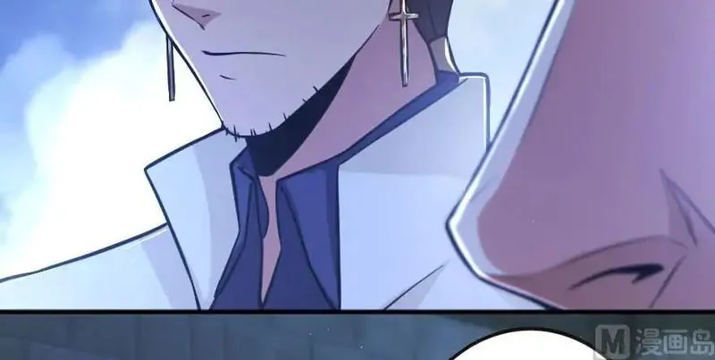 Release That Witch Chapter 95 Online - página 119