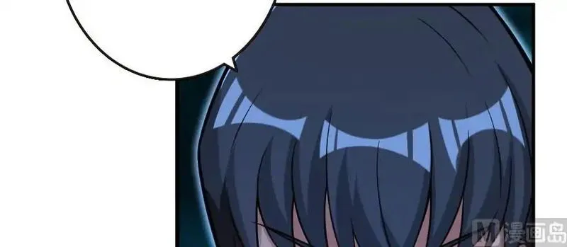 Release That Witch Chapter 95 Online - página 125