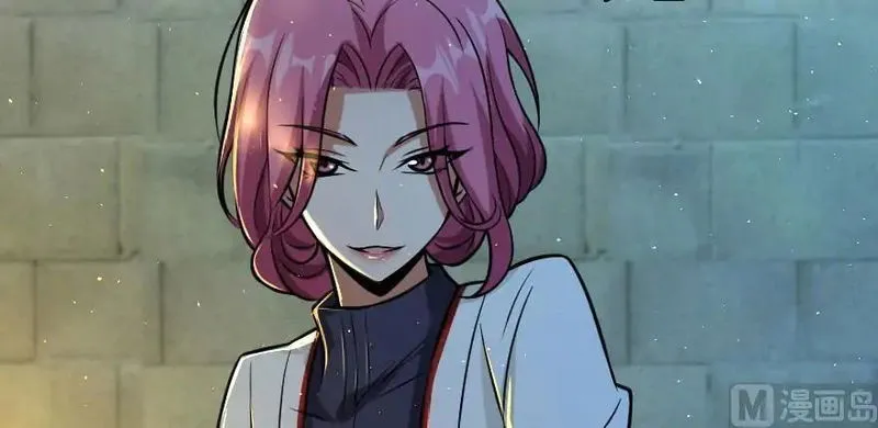 Release That Witch Chapter 95 Online - página 129