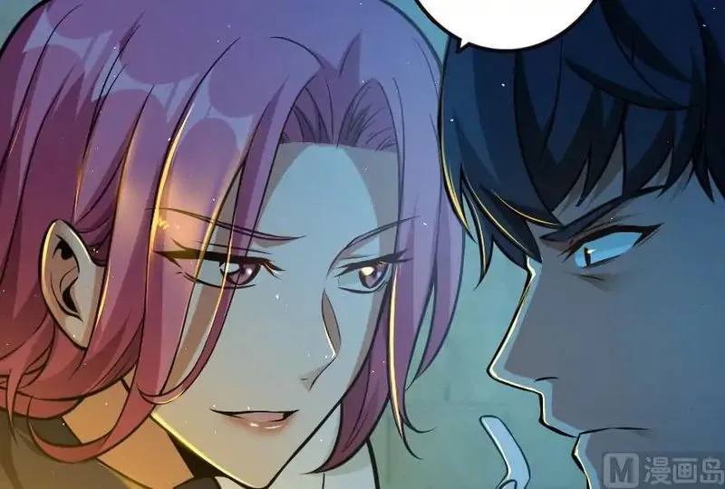 Release That Witch Chapter 95 Online - página 138