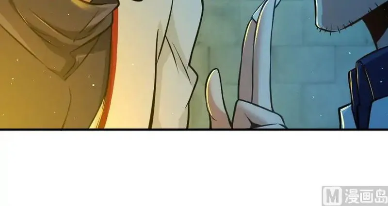 Release That Witch Chapter 95 Online - página 139