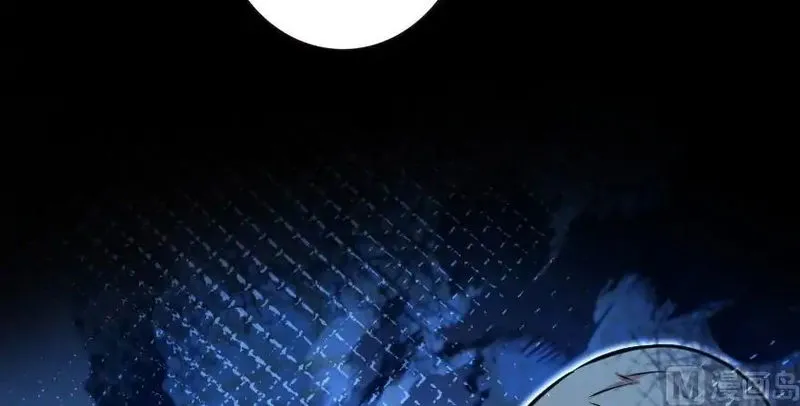 Release That Witch Chapter 95 Online - página 147