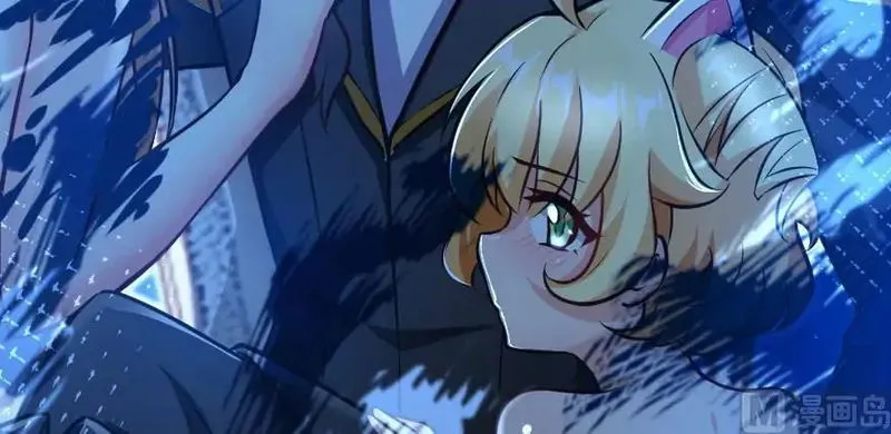 Release That Witch Chapter 95 Online - página 150