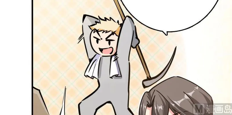 Release That Witch Chapter 97 Online - página 15