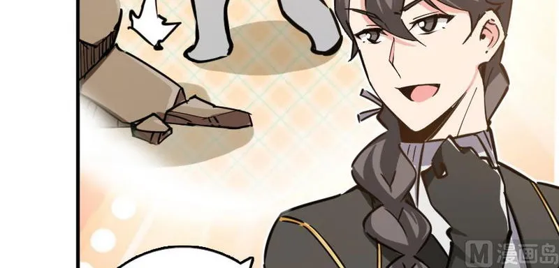 Release That Witch Chapter 97 Online - página 16