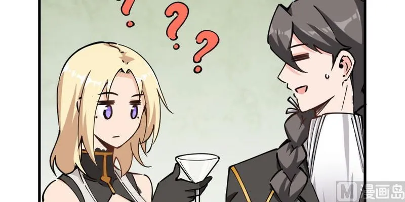 Release That Witch Chapter 97 Online - página 25