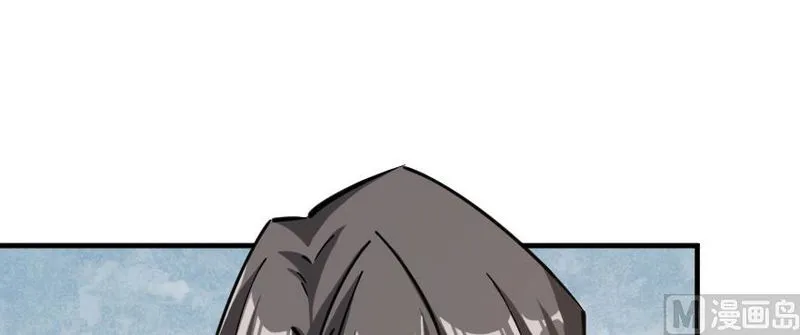 Release That Witch Chapter 97 Online - página 27