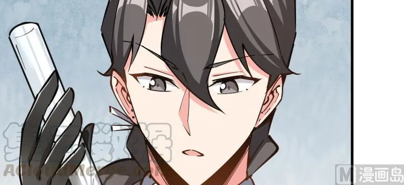 Release That Witch Chapter 97 Online - página 28