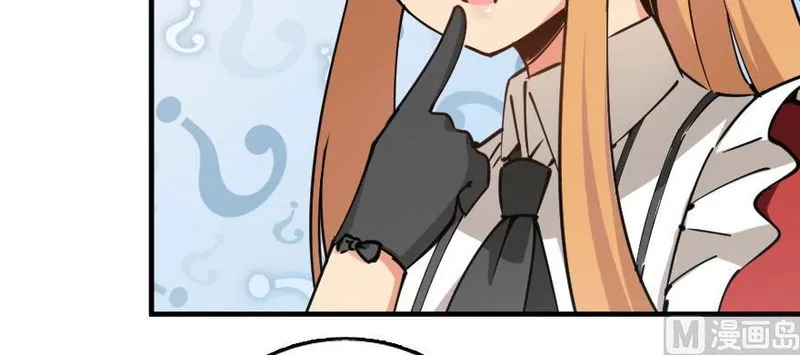 Release That Witch Chapter 97 Online - página 32