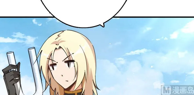 Release That Witch Chapter 97 Online - página 34