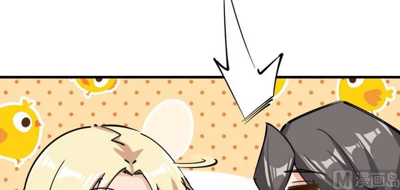 Release That Witch Chapter 97 Online - página 37