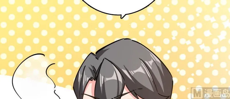 Release That Witch Chapter 97 Online - página 43