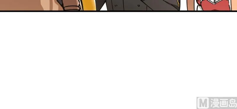 Release That Witch Chapter 97 Online - página 45