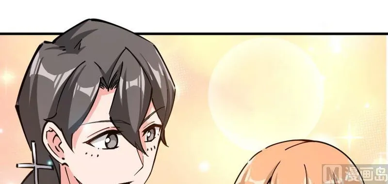 Release That Witch Chapter 97 Online - página 46
