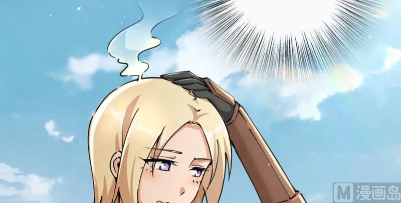 Release That Witch Chapter 97 Online - página 50