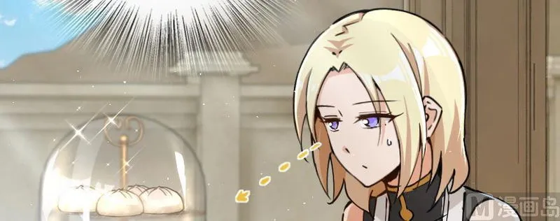 Release That Witch Chapter 97 Online - página 54
