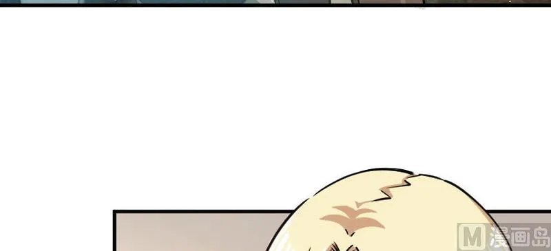 Release That Witch Chapter 97 Online - página 57