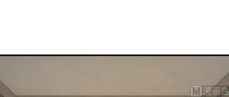 Release That Witch Chapter 97 Online - página 63