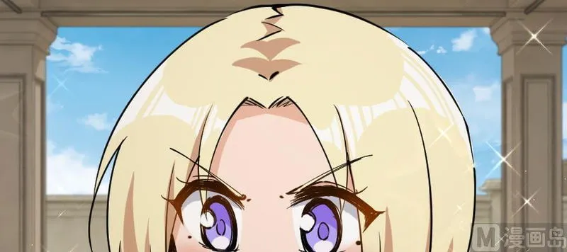 Release That Witch Chapter 97 Online - página 64
