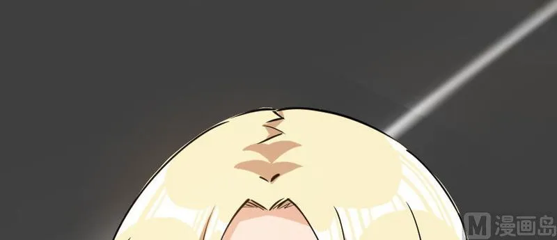 Release That Witch Chapter 97 Online - página 67