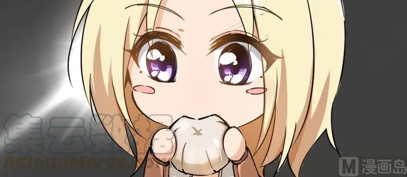 Release That Witch Chapter 97 Online - página 68
