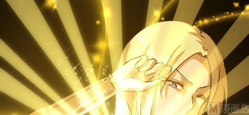 Release That Witch Chapter 97 Online - página 71