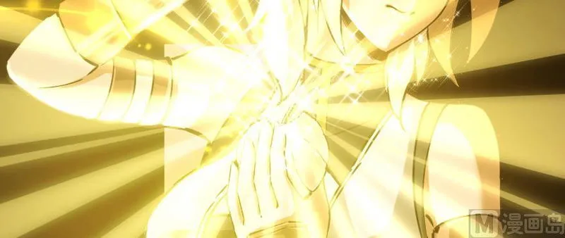 Release That Witch Chapter 97 Online - página 72