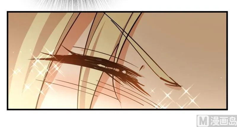 Release That Witch Chapter 97 Online - página 75