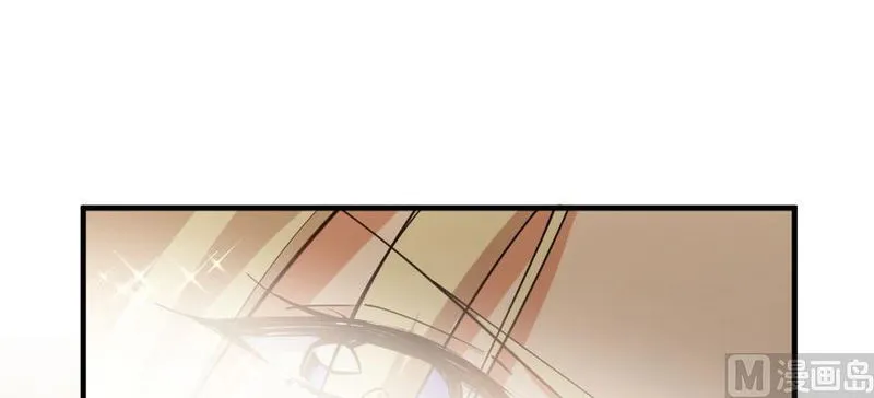 Release That Witch Chapter 97 Online - página 76