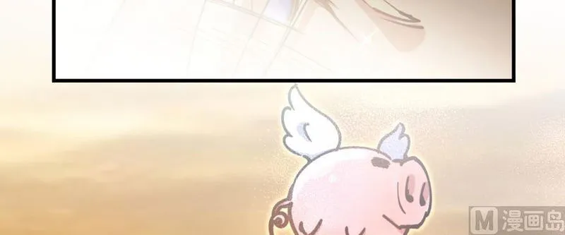 Release That Witch Chapter 97 Online - página 77