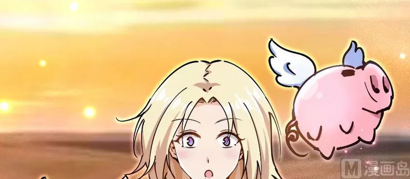 Release That Witch Chapter 97 Online - página 79